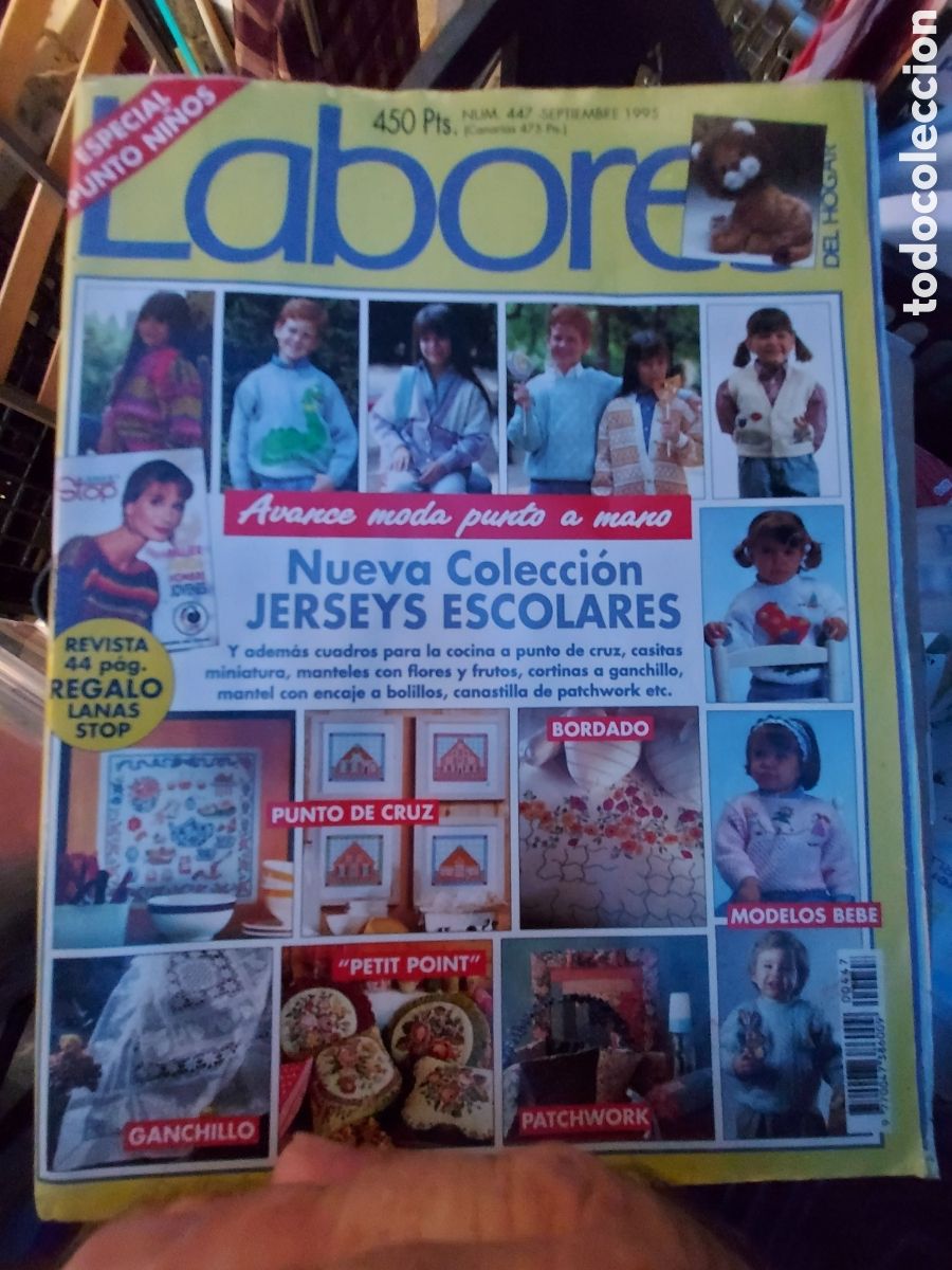 Enciclopedias de segunda mano: LABORES - Foto 1