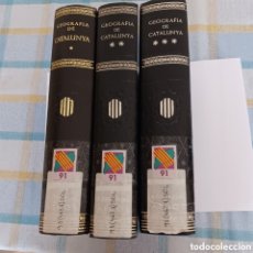 Enciclopedias de segunda mano: GEOGRAFÍA DE CATALUNYA.EDITORIAL AEDOS EN 1964