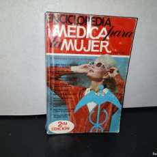 Enciclopedias de segunda mano: 96- ENCICLOPEDIA MÉDICA PARA LA MUJER - EDITORIAL AMÉRICA S. A. 1980