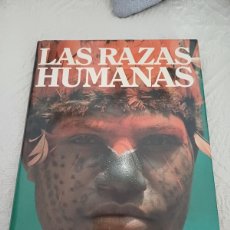 Enciclopedias de segunda mano: ENCICLOPEDIA LAS RAZAS HUMANAS