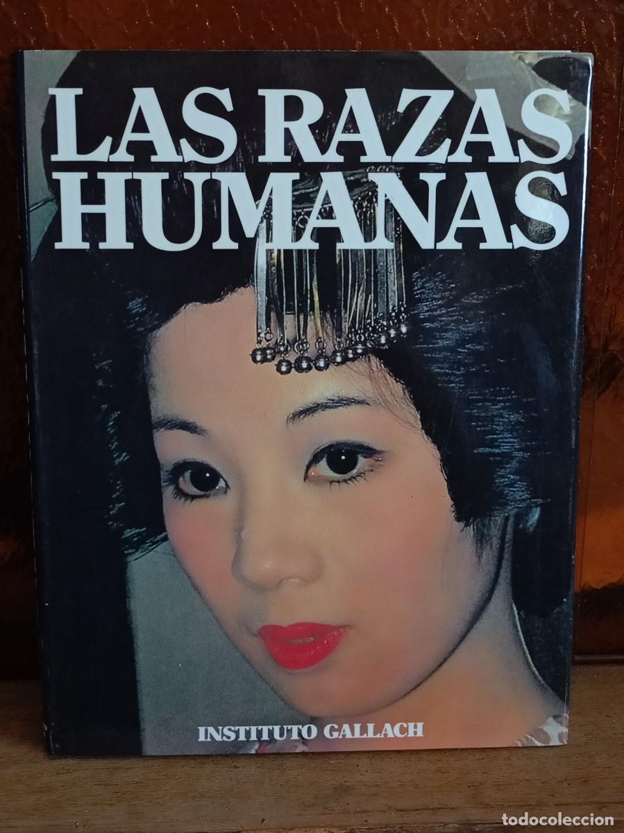 Enciclopedias de segunda mano: coleccion de libros razas humanas - Foto 2