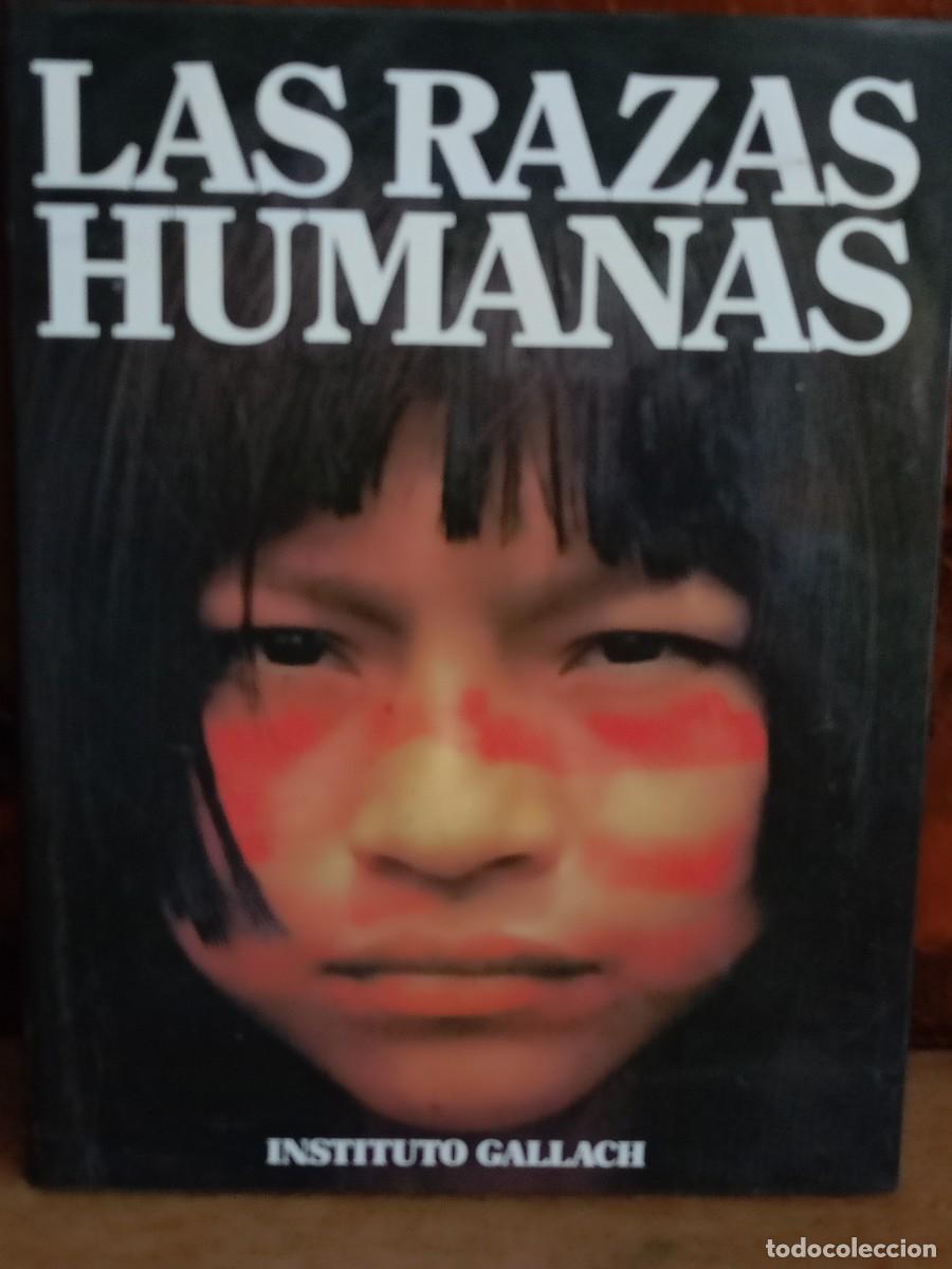 Enciclopedias de segunda mano: coleccion de libros razas humanas - Foto 4