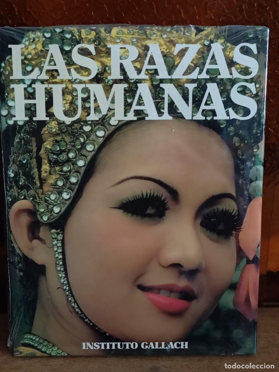 Enciclopedias de segunda mano: coleccion de libros razas humanas - Foto 7