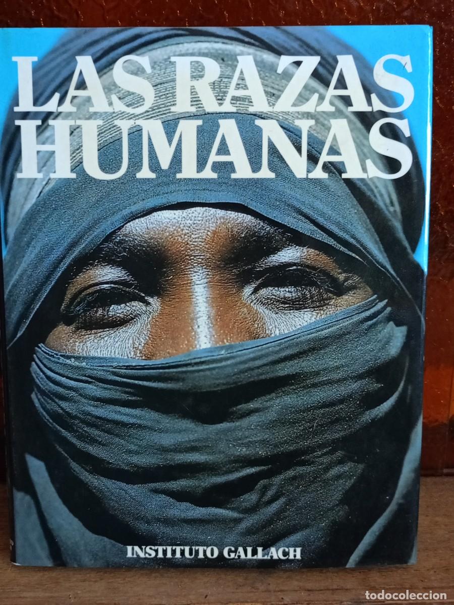 Enciclopedias de segunda mano: coleccion de libros razas humanas - Foto 8