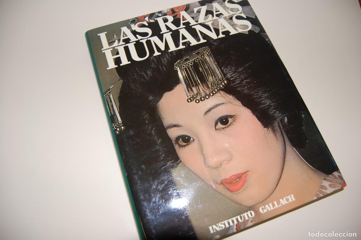 Enciclopedias de segunda mano: LAS RAZAS HUMANAS, INSTITUTO GALLACH - Foto 6