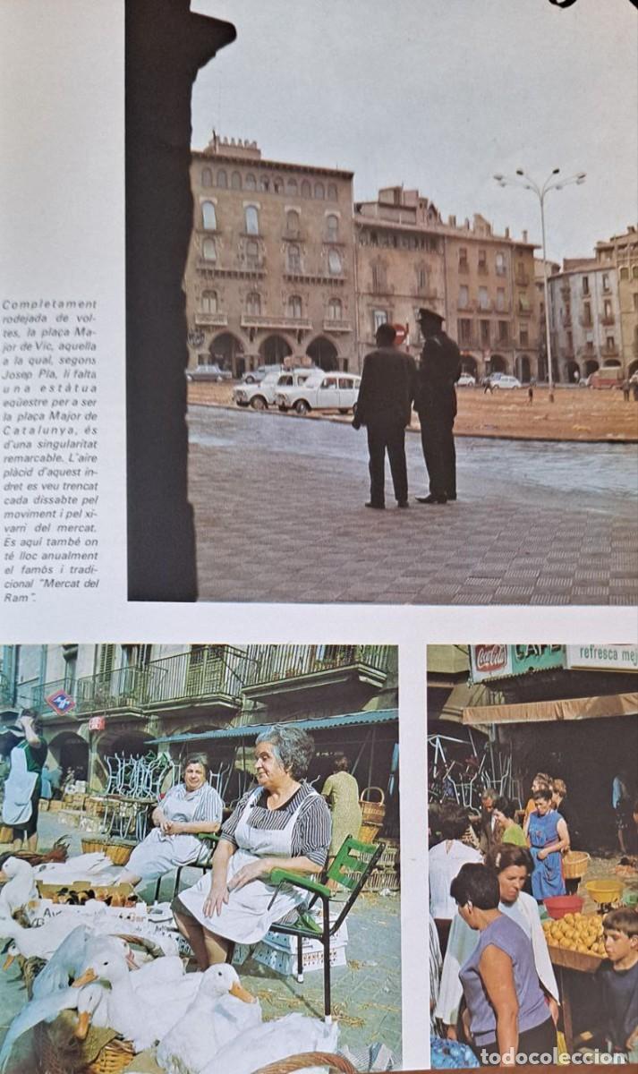 Enciclopedias de segunda mano: Dol&ccedil;a Catalunya 1974 - Foto 8