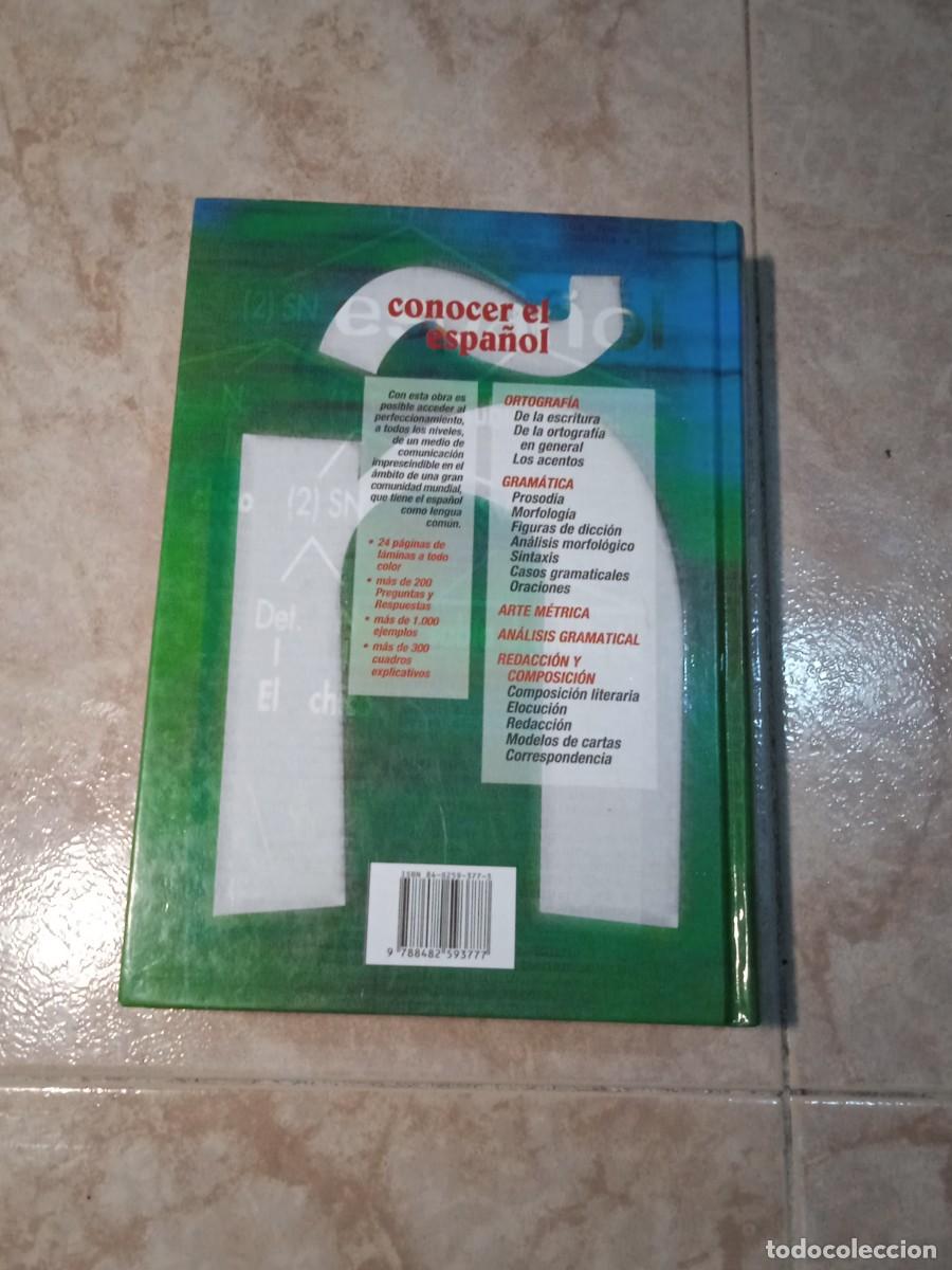 Enciclopedias de segunda mano: Libro Conocer el espa&ntilde;ol | Luis Miranda Podadera | 2003 - Foto 2