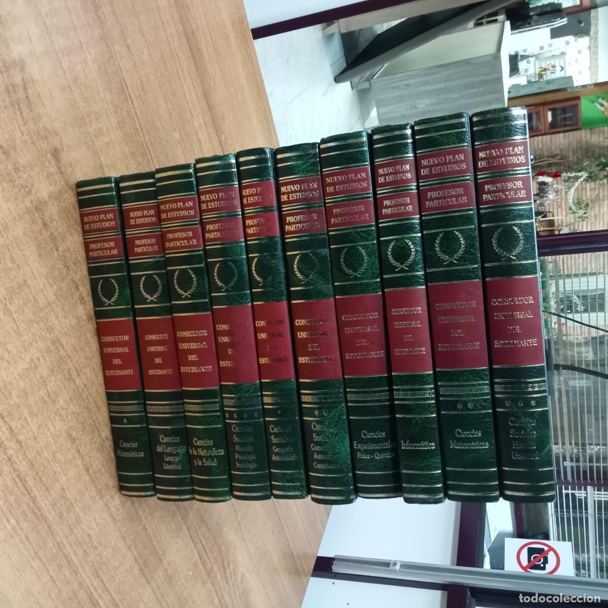 Enciclopedias de segunda mano: enciclopedia nuevo plan de estudios - Foto 1