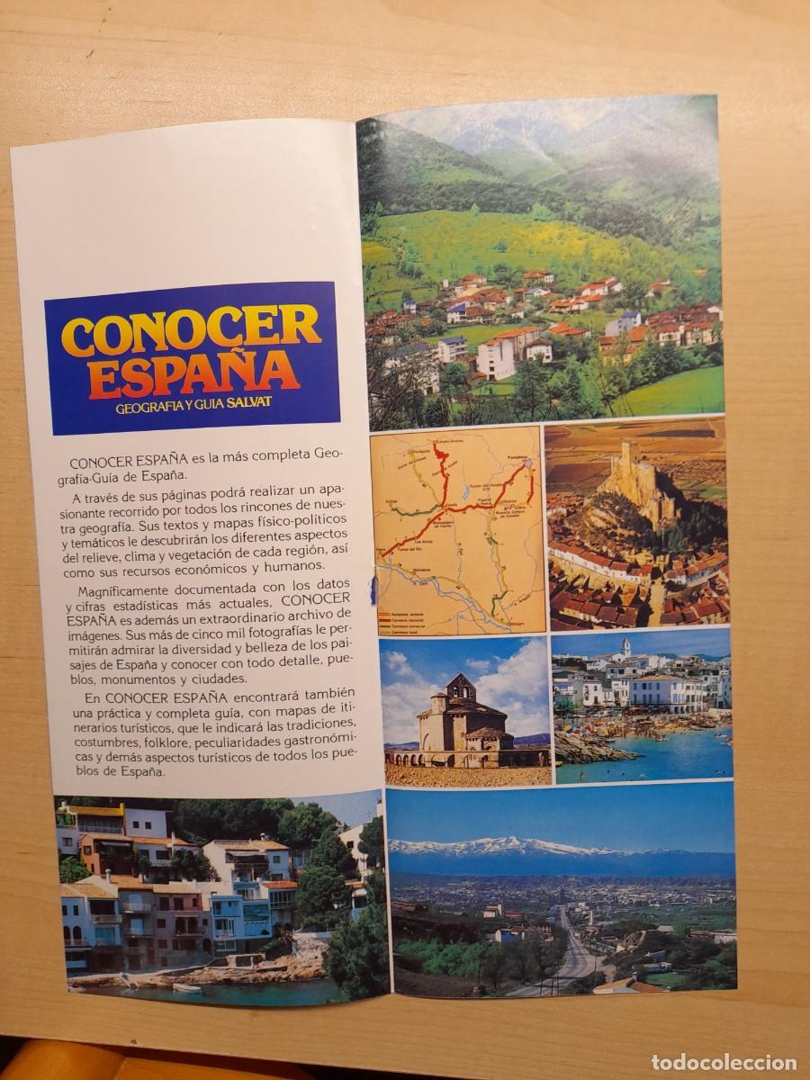 Enciclopedias de segunda mano: CONOCER ESPA&Ntilde;A (SALVAT) - Foto 1