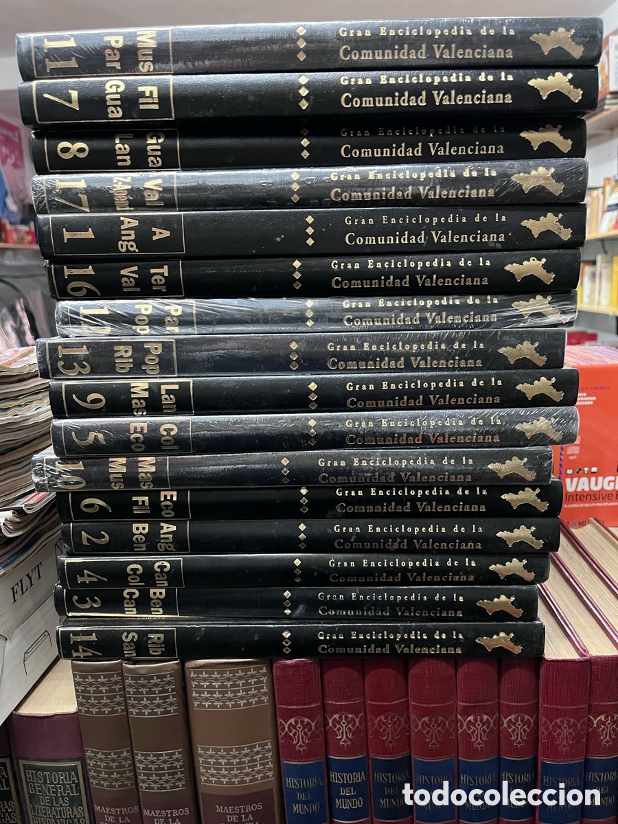 Enciclopedias de segunda mano: GRAN ENCICLOPEDIA de la Comunidad Valenciana (16 tomos) muchos precintados