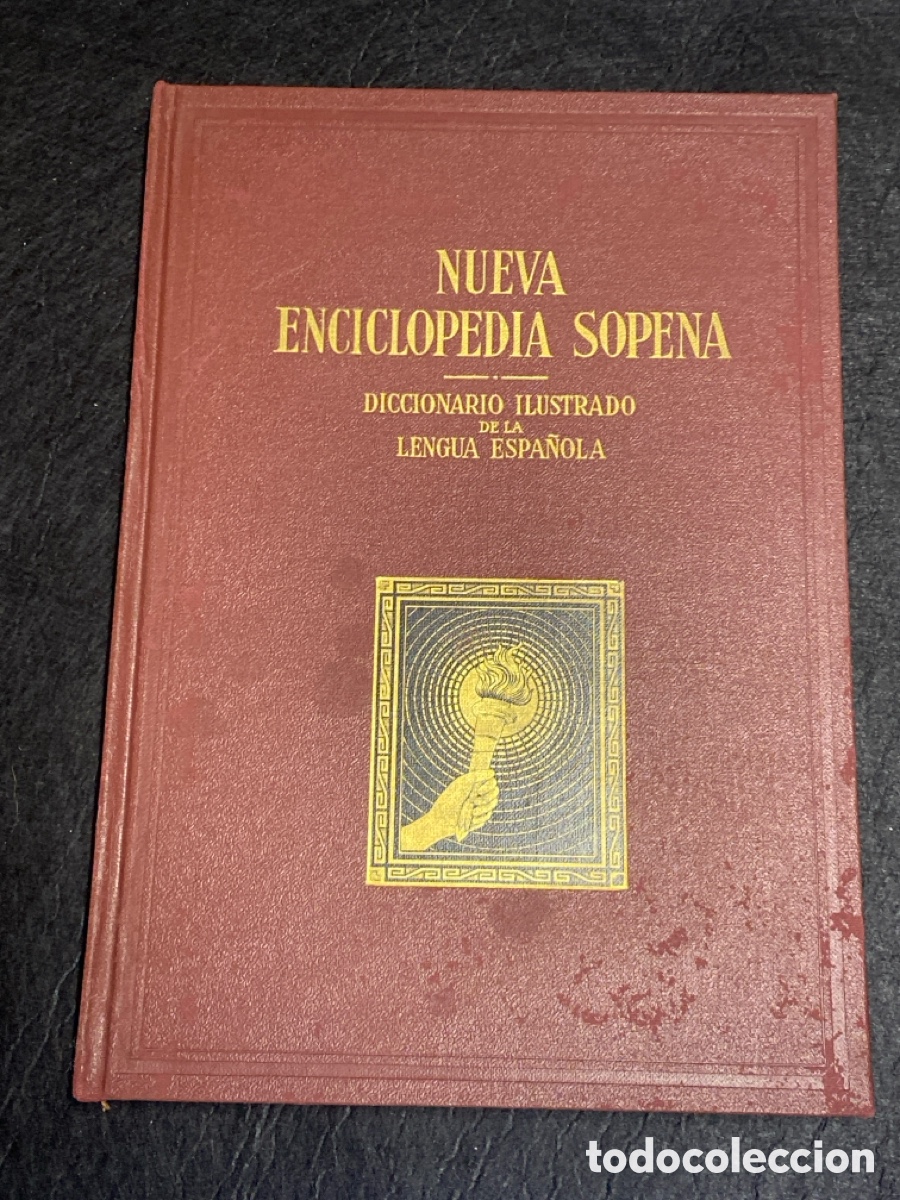 Enciclopedias de segunda mano: NUEVA ENCICLOPEDIA SOPENA DICCIONARIO ILUSTRADO DE LA LENGUA ESPA&Ntilde;OLA SUPLEMENTO 1961 con mapas