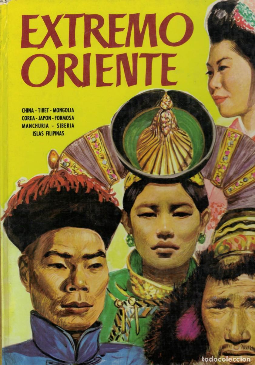 Enciclopedias de segunda mano: Extremo Oriente. Enciclopedia en colores Timun Mas. China Tibet Mongolia Corea Jap&oacute;n Formosa Siberia
