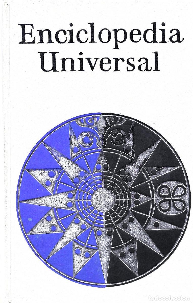 Enciclopedias de segunda mano: Enciclop&egrave;dia Universal C&iacute;rculo de Lectores