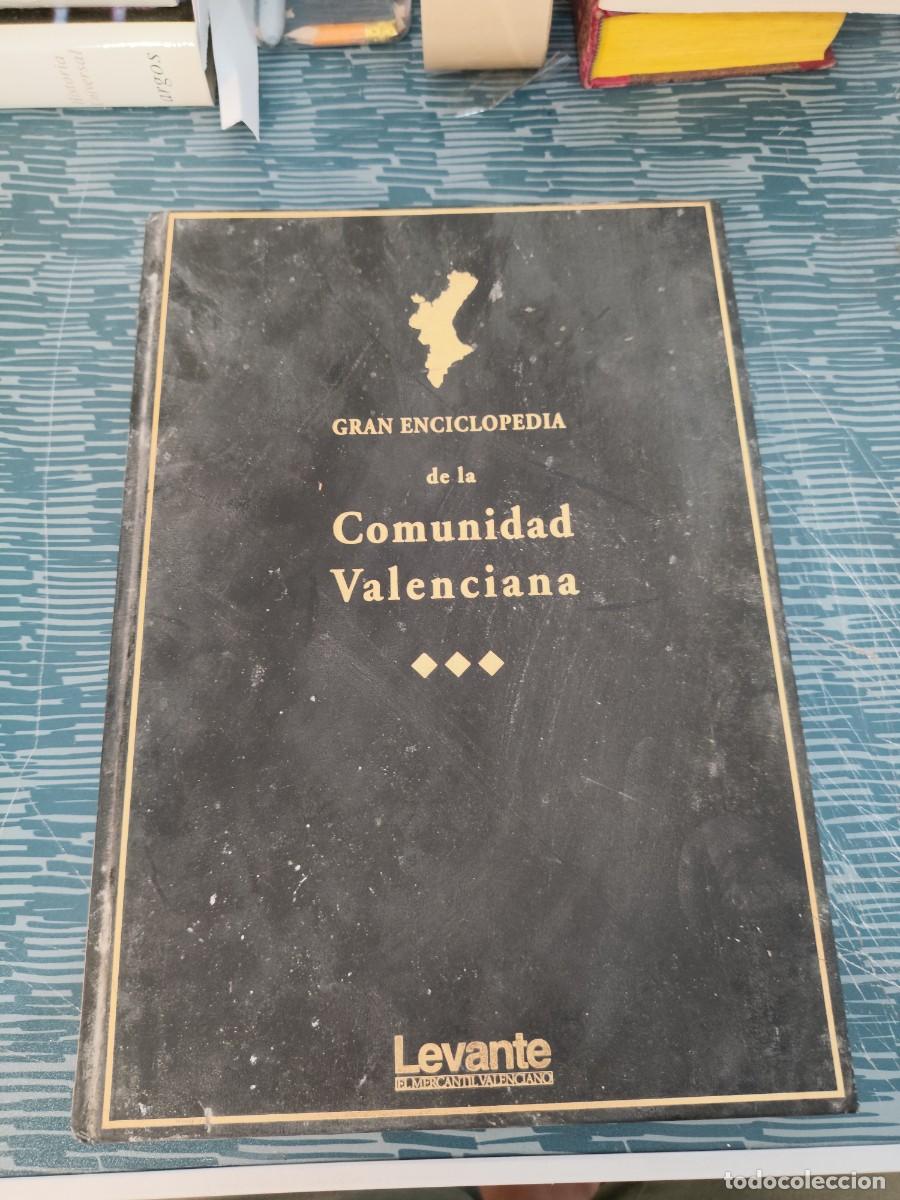 Enciclopedias de segunda mano: GRAN ENCICLOPEDIA DE LA COMUNIDAD VALENCIANA,T.VIII,GUA-LAN,LEVANTE,400 P&Aacute;GINAS.