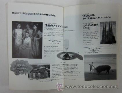 Libros de segunda mano: CATALUNYA I UN JAPONES - Foto 4