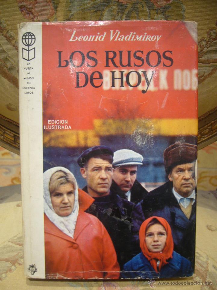 Libros de segunda mano: LOS RUSOS DE HOY, DE LEONID VLADIMOOV. - Foto 1