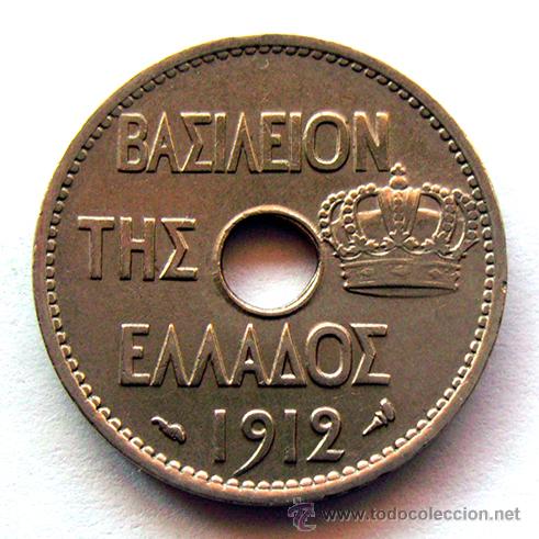 Libros de segunda mano: MONEDAS DEL MUNDO . GRECIA . 10 LEPTA 1912 - Foto 2