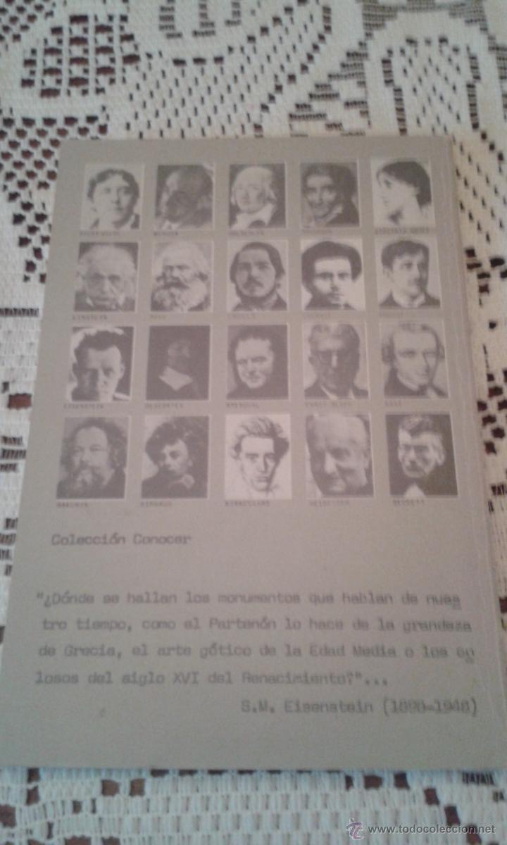 Libros de segunda mano: CONOCER EISENSTEIN Y SU OBRA  DOPESA  1&ordf; EDICION - Foto 3