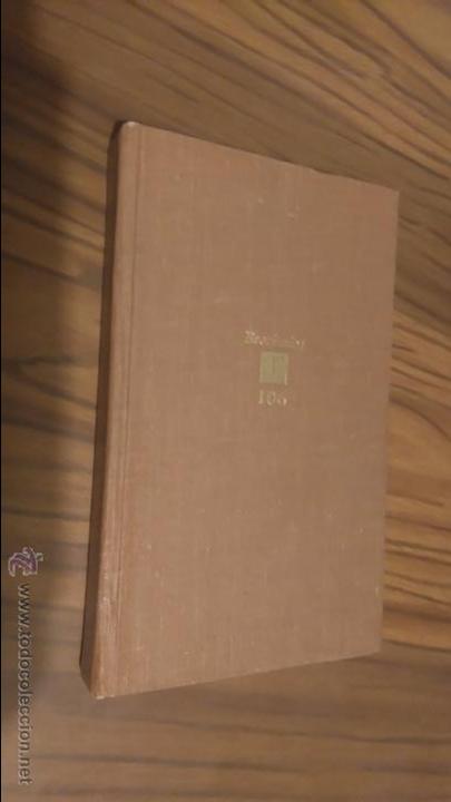 Libros de segunda mano: HISTORIA DE LA LITERATURA INGLESA. DE LOS OR&Iacute;GENES A LA ACTUALIDAD. WILLIAM J. ENTWISTLE Y E. GILLET