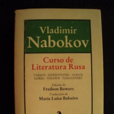 Libros de segunda mano: CURSO DE LITERATURA RUSA - VLADIMIR NABOKOV - EDITORIAL BRUGUERA.. Lote 68029169