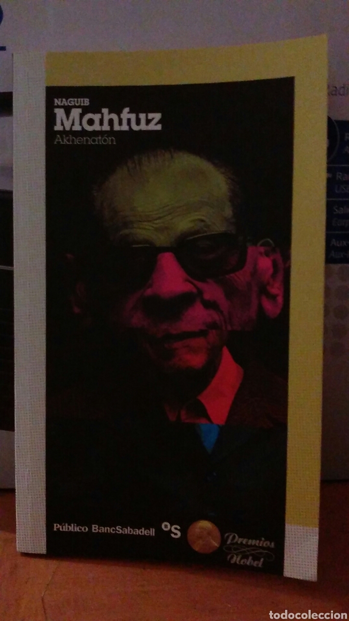 Libros de segunda mano: AKHENAT&Oacute;N, de NAGUIB MAHFUZ - Foto 1