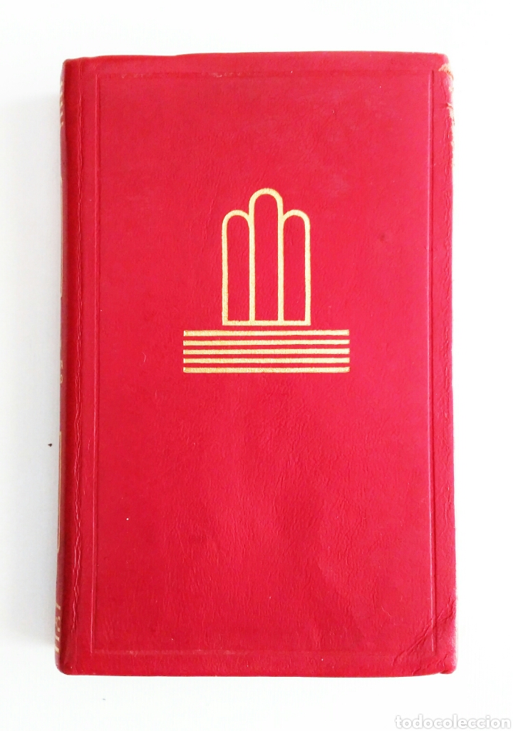 Libros de segunda mano: El artista y el estilo, Azor&iacute;n - Foto 2