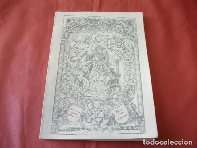 Libros de segunda mano: D&aacute;maso Alonso recuerda El Per&uacute; - Foto 1