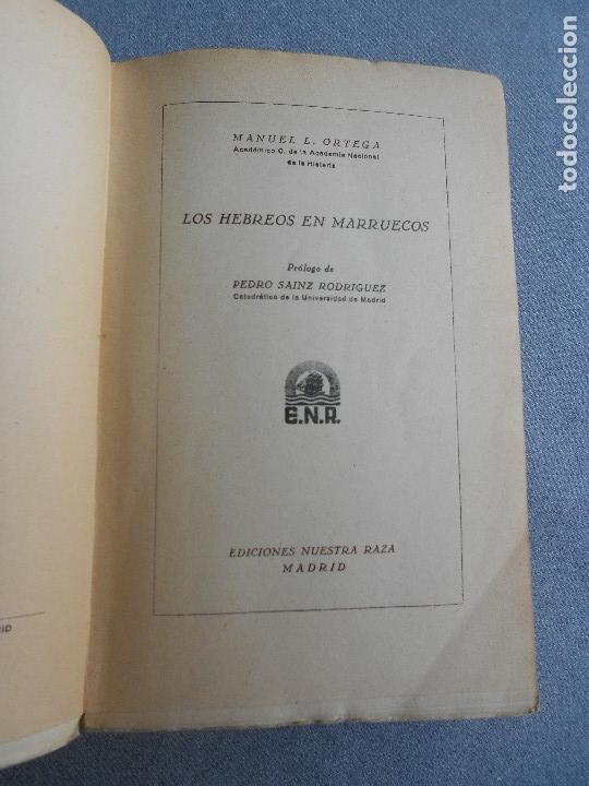 Libros de segunda mano: LOS HEBREOS EN MARRUECOS - Foto 2