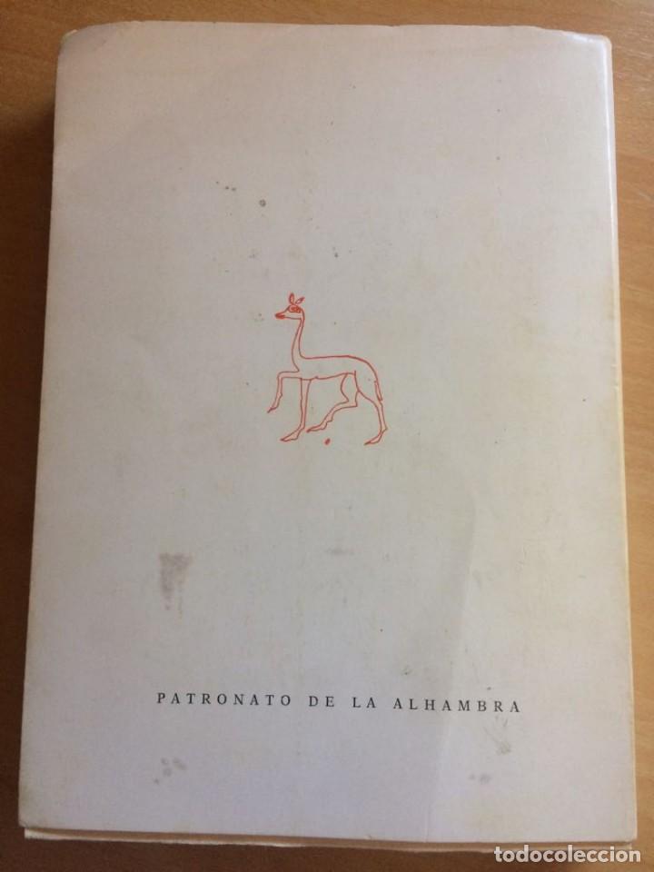 Libros de segunda mano: MUHAMMAD IX SULTAN DE GRANADA &ndash; LUIS SECO DE LUCENA PAREDES - Foto 3