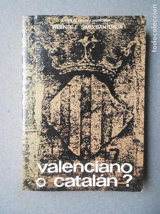 Libros de segunda mano: VALENCIANO O CATALAN? - Foto 1