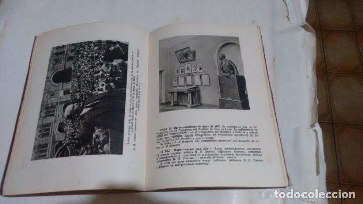 Libros de segunda mano: MUSEO CENTRAL DE LENIN - - Foto 7