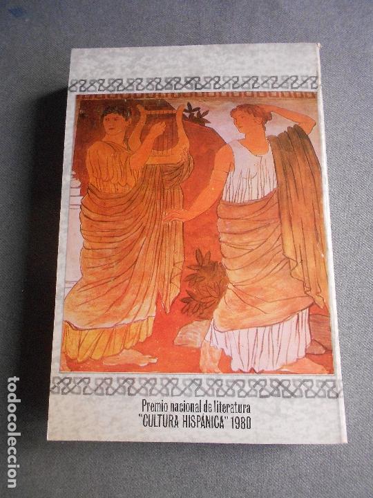 Libros de segunda mano: EL COMBATE POR LA LUZ - Foto 6