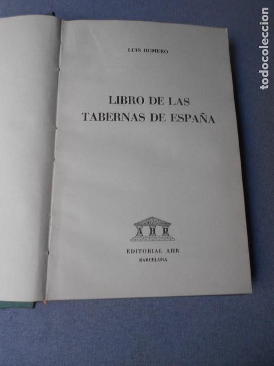 Libros de segunda mano: LIBRO DE LAS TABERNAS DE ESPA&Ntilde;A - Foto 2
