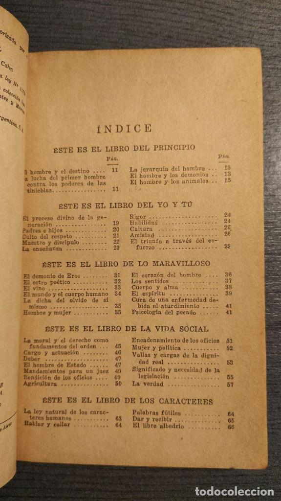 Libros de segunda mano: YO TU Y EL MUNDO  ERICH SYLVESTER  COLECCION AUSTRAL - Foto 7