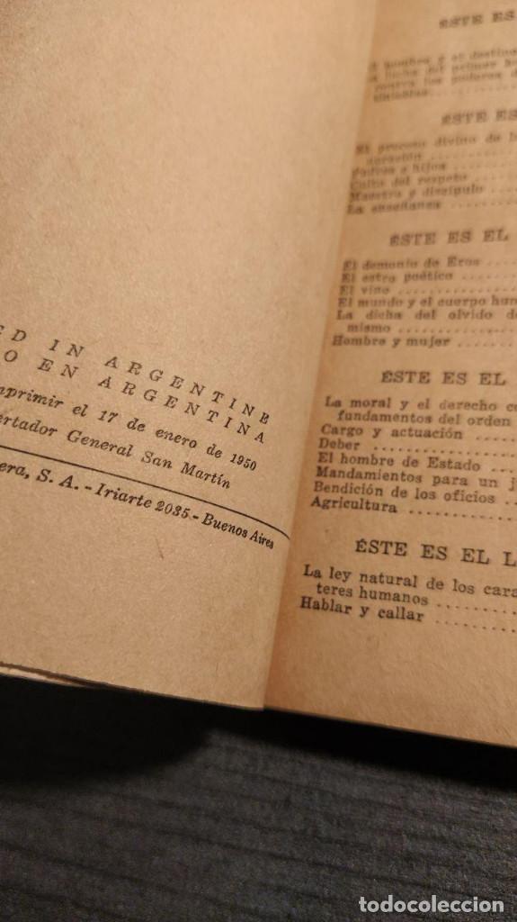 Libros de segunda mano: YO TU Y EL MUNDO  ERICH SYLVESTER  COLECCION AUSTRAL - Foto 8