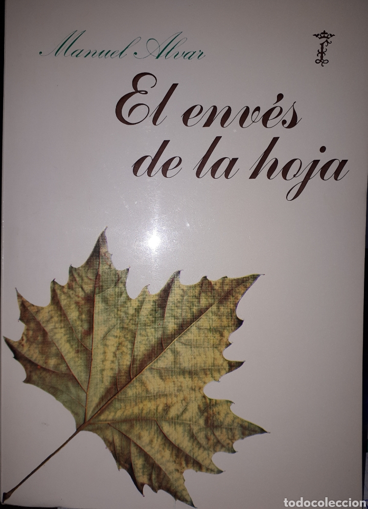 Libros de segunda mano: EL ENV&Eacute;S DE LA HOJA - Foto 1