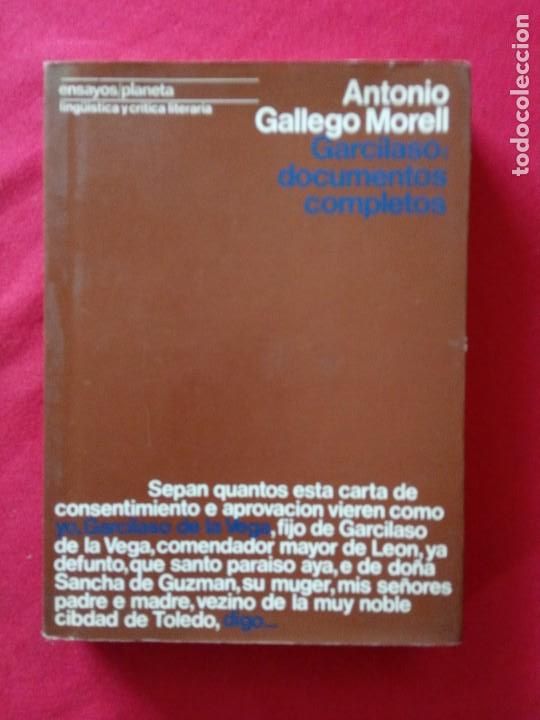 Libros de segunda mano: GARCILASO: DOCUMENTOS COMPLETOS- ANTONIO GALLEGO - Foto 1