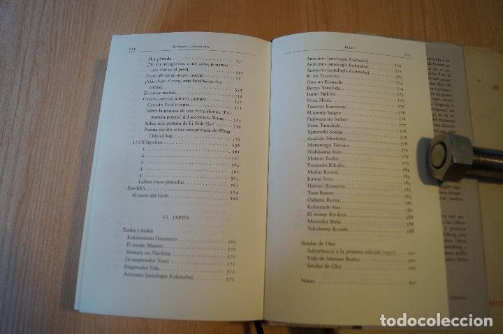 Libros de segunda mano: VERSIONES Y DIVERSIONES. OCTAVIO PAZ. - Foto 2
