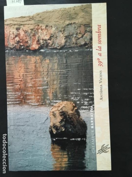 Libros de segunda mano: 39 A LA SOMBRA. ANTONIA VICENS - Foto 1