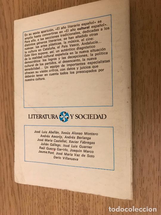 Libros de segunda mano: EL A&Ntilde;O CULTURAL ESPA&Ntilde;OL 1979 - VV.AA - Foto 13