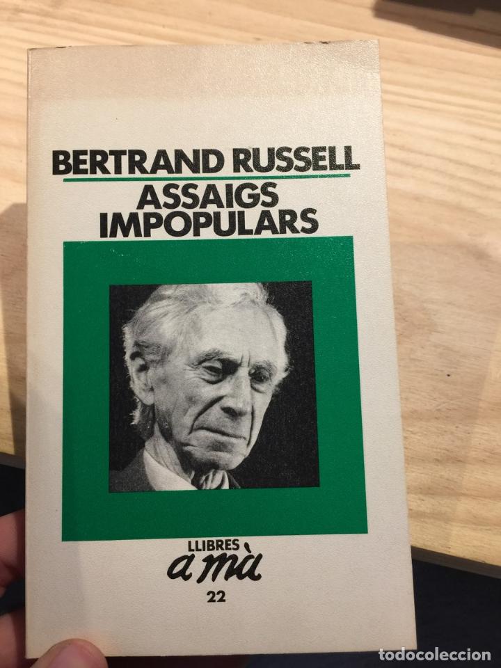 Libros de segunda mano: Assaigs impopulars - Bertrand Russell - Foto 1