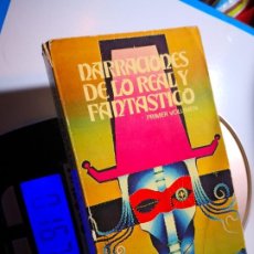 Libros de segunda mano: NARRACIONES DE LO REAL Y FANTÁSTICO - PRIMER VOLUMEN BRUGUERA - ENVÍO CERTIFICADO 3,99. Lote 207889840
