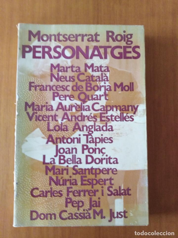 Libros de segunda mano: Personatges. Montserrat Roig - Foto 1