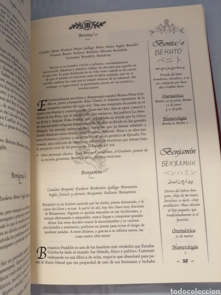 Libros de segunda mano: El libro de los nombres (tapa dura) - Foto 4