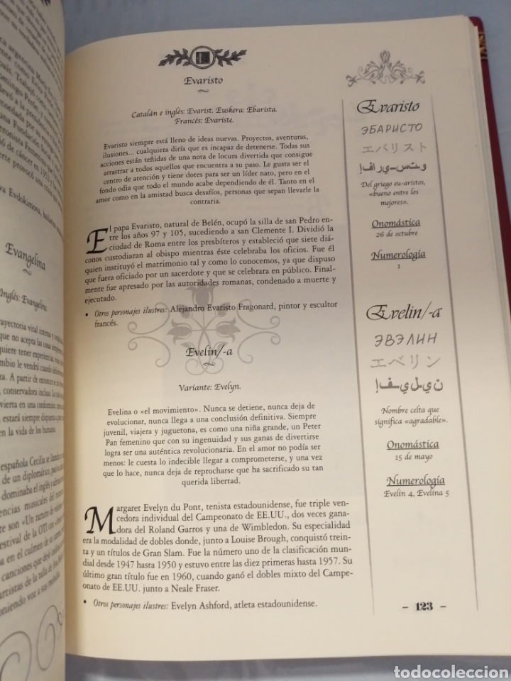 Libros de segunda mano: El libro de los nombres (tapa dura) - Foto 7