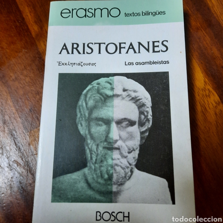 Libros de segunda mano: Aristofanes - Foto 1