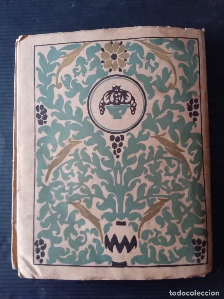 Libros de segunda mano: Jos&eacute; Clar&agrave;.Estrella. - Foto 10