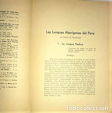 Libros de segunda mano: LETRAS ... N&ordm; 63 ... LAS LENGUAS ABORIGENES DEL PERU ... 1959 - Foto 3