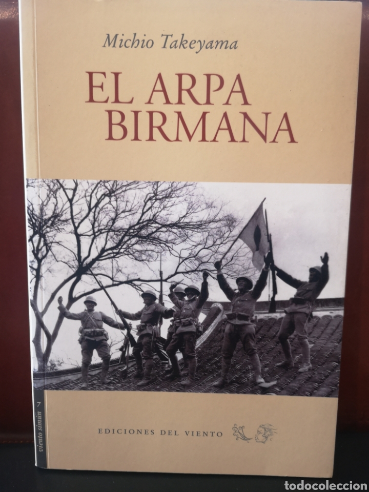 Libros de segunda mano: El arpa birmana. Michio Takeyama. - Foto 1