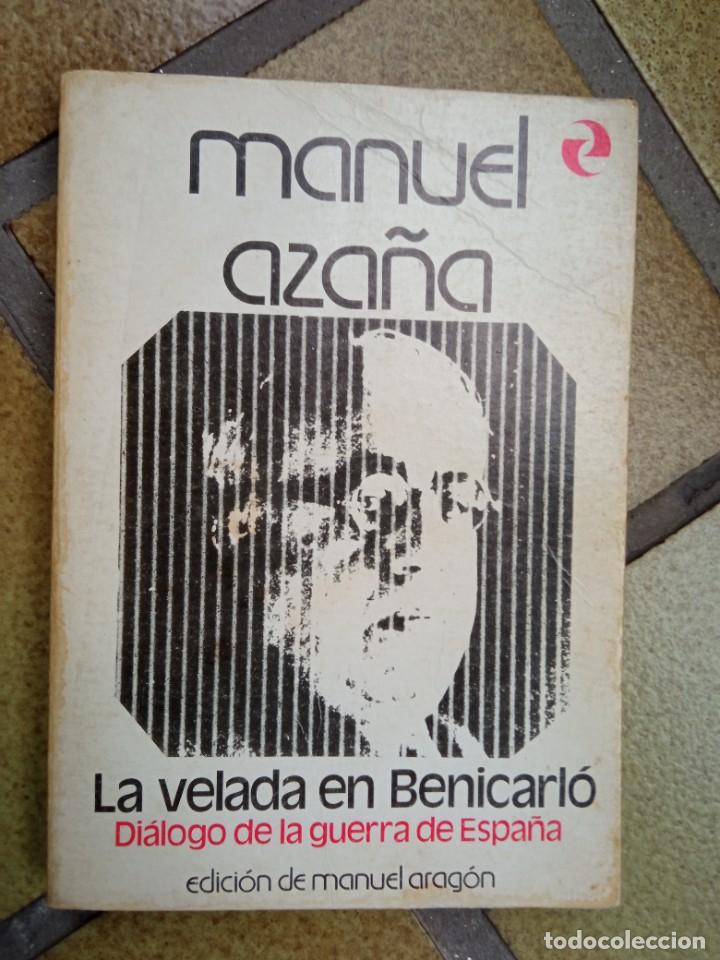 Libros de segunda mano: La velada en Benicarl&oacute;. Manuel Aza&ntilde;a. - Foto 1